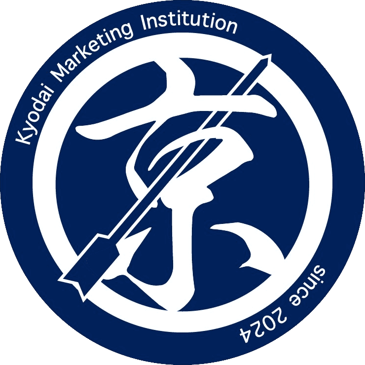 ホームページ開設のお知らせ